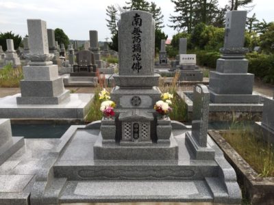 羽咋郡宝達志水町奉祖見霊園