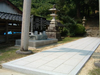 神社参道石貼り工事