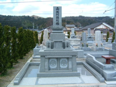 鹿島郡中能登町文崎墓地公園